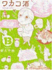 曹查理 综艺节目片段截图
